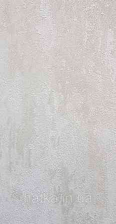 Шпалери вінілові на флізеліні AS creation Remix 1.06х10 під штукатурку бежево-сірі Київ