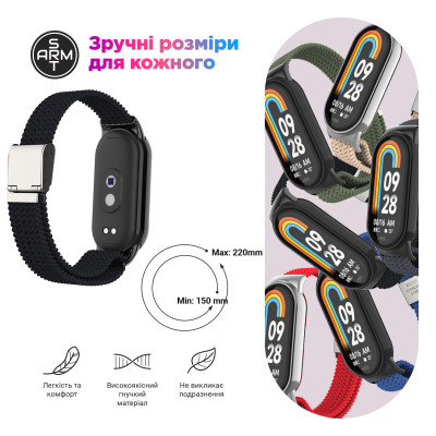 Ремешок для фитнес браслета Armorstandart Braided Solo Loop для Xiaomi Smart Band 10/9/8 Pink Sand (ARM86883) Винница - изображение 5