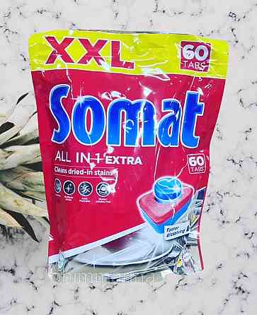 Таблетки для миття посуду у посудомийній машині Somat All in one, 60 таблеток Виноградів