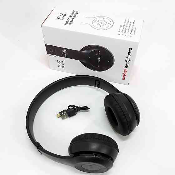 Блютуз наушники Headset, Безпроводные наушники с встроенным микрофоном Хорошие для телефона ID-36 Львов