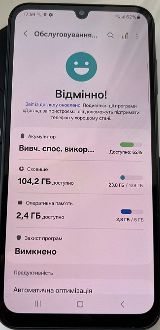 Смартфон Samsung A25 , 5G 6/128Gb. Київ - фото 7