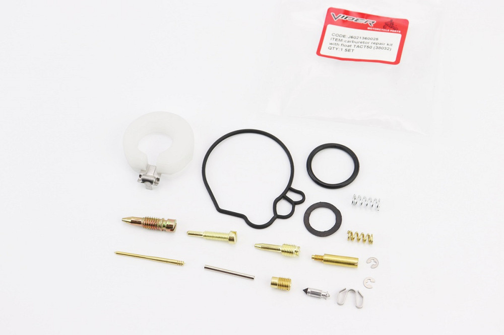 Ремонтний комплект карбюратора Honda TACT AF16, 13 деталей + поплавок Київ - фото 1
