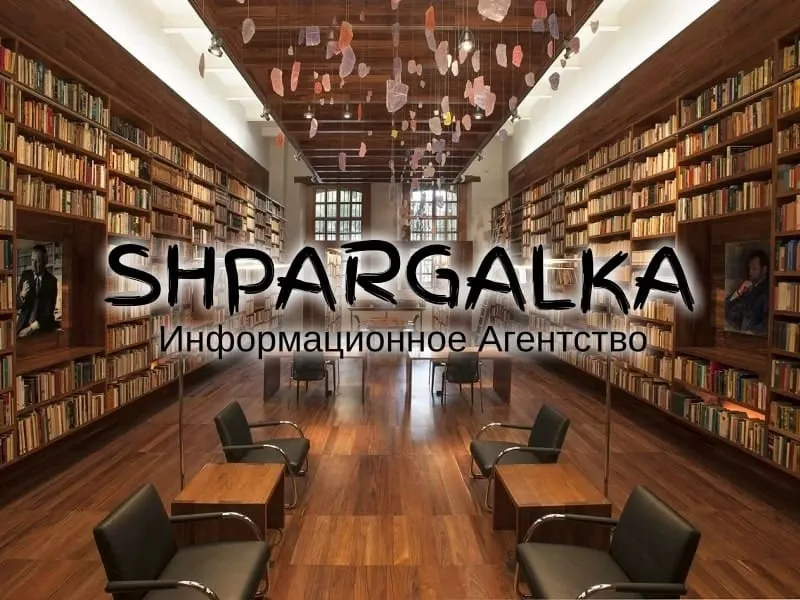 Реферат для вступу в ад'юнктуру на замовлення. Дніпро - фото 1