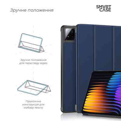 Чехол для планшета Armorstandart Smart Case Xiaomi Pad 7 / 7 Pro Blue (ARM74573) Винница
