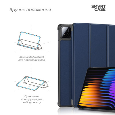 Чехол для планшета Armorstandart Smart Case Xiaomi Pad 7 / 7 Pro Blue (ARM74573) Винница - изображение 4