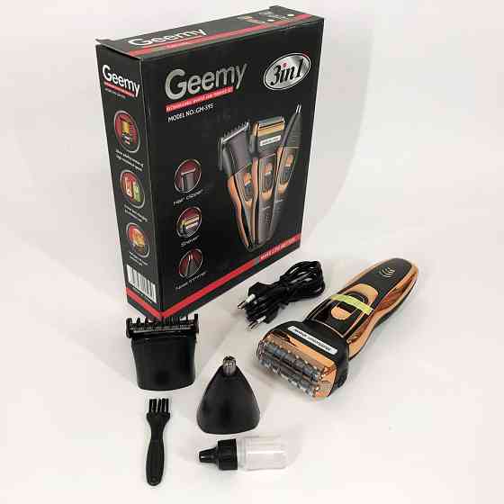 Чоловіча вологостійка електробритва, Чоловіча акумуляторна електробритва, Бритви електричні CY-35 Львів