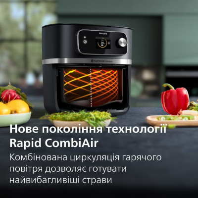 Мультипечь Philips HD9880/90 Винница - изображение 11