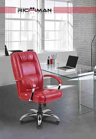 Офісне Крісло Керівника Richman Alberto Fly 2237 Хром М3 MultiBlock Рожевий Київ