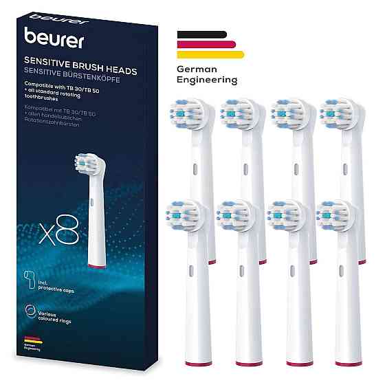 Насадка для зубної щітки Beurer, TB_30/50_S_8, 8 шт в комплекті, білий Київ