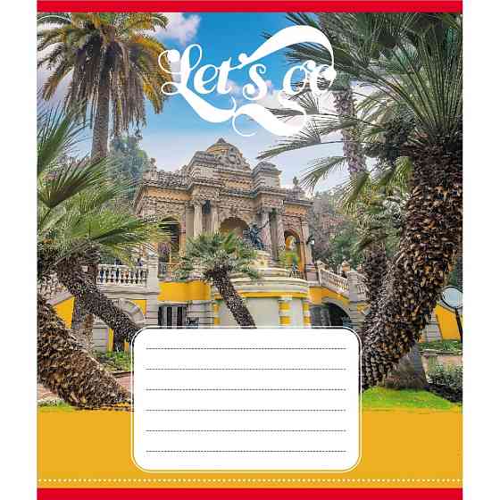 Зошит учнівський "Гоу" 036-580075L-3 в лінію, 36 аркушів Вінниця