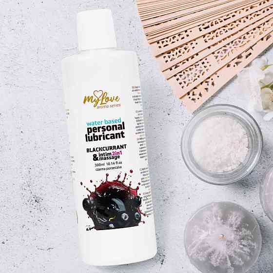 2в1 лубрикант та масажний гель - MyLove Aroma Series Intim&Massage Blackcurrant, 300 мл Sex Aura Київ