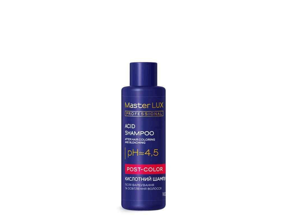 Шампунь 100мл Кислотний після Фарбування та освітлення волосся POST COLOR ТМ MASTER LUX PROFESSIONAL Київ - фото 1