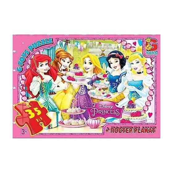 Пазли дитячі "Принцеси Дісней" PD89, 35 елементів Вінниця