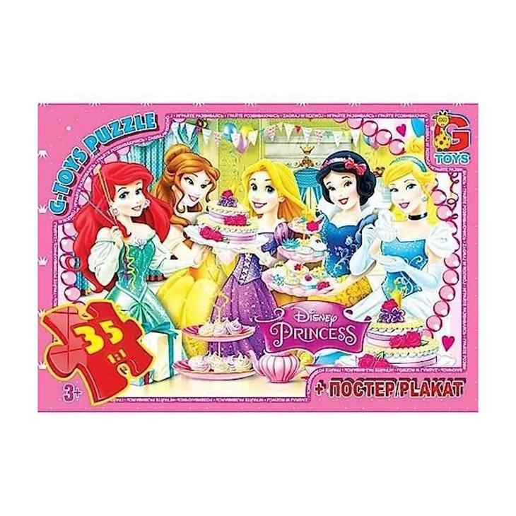 Пазли дитячі "Принцеси Дісней" PD89, 35 елементів Вінниця - фото 1