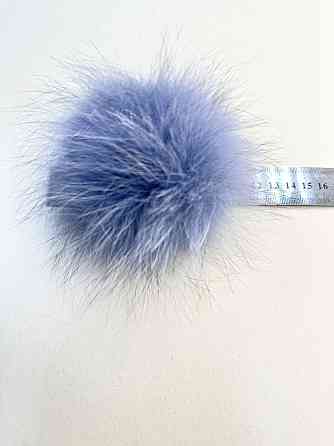 Помпони з натурального хутра песця на шапку 10-12см Блакитний Харків