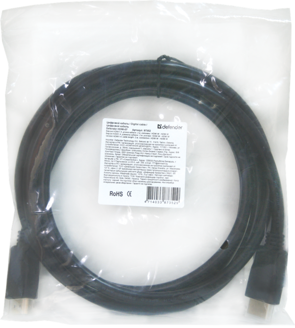 Кабель Defender HDMI-17 HDMI M-M ver 1.4, 5м, пакет (87353) (6358274) Киев - изображение 2