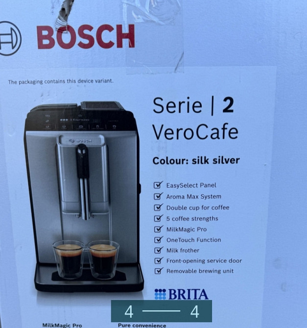 Кавомашина автоматична Bosh Verocafe Київ - фото 1