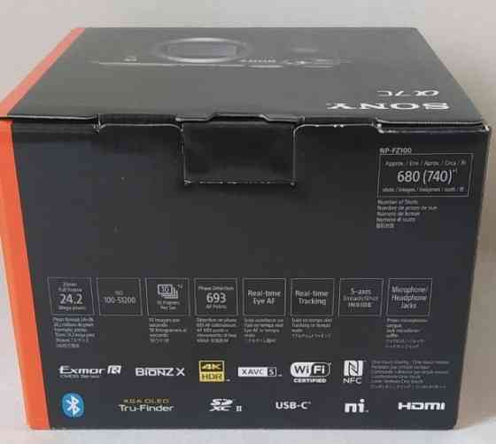 Фотоаппарат Sony Alpha a7C Body Black, Новый! Харьков