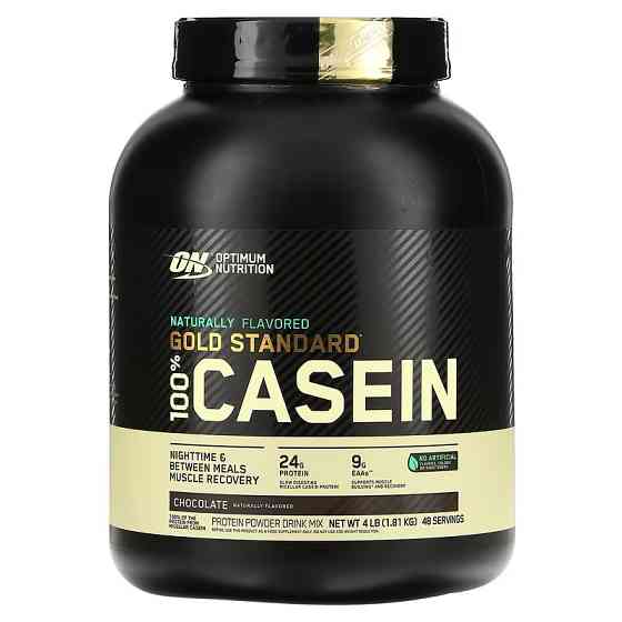 Gold Standard 100% Casein   1,82 kg (CHOCOLATE) Луцьк