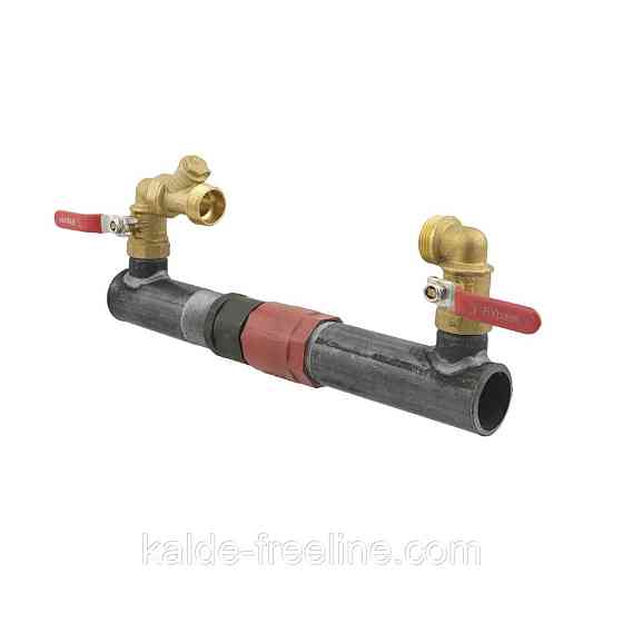 Байпас у зборі ЕКО 2" клапан довгий Харків