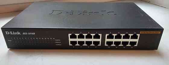 Комутатор некерований D-Link DES-1016D (Б клас) Луцк