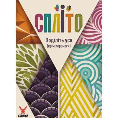 Настольная игра Geekach Games Сплито (Splito) (GKCH162) Винница
