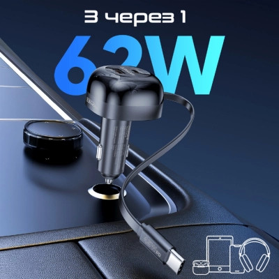 Зарядное устройство Promate powerdrive-rc65 Винница - изображение 2