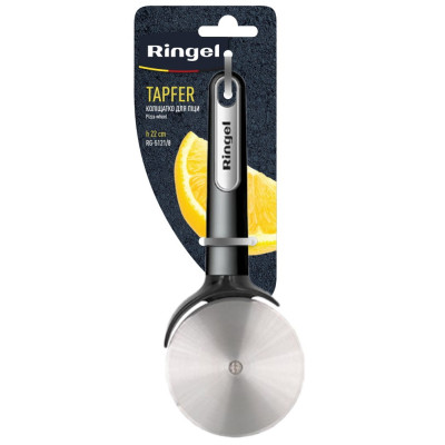 Нож для пиццы Ringel Tapfer (RG-5121/8) Винница - изображение 2