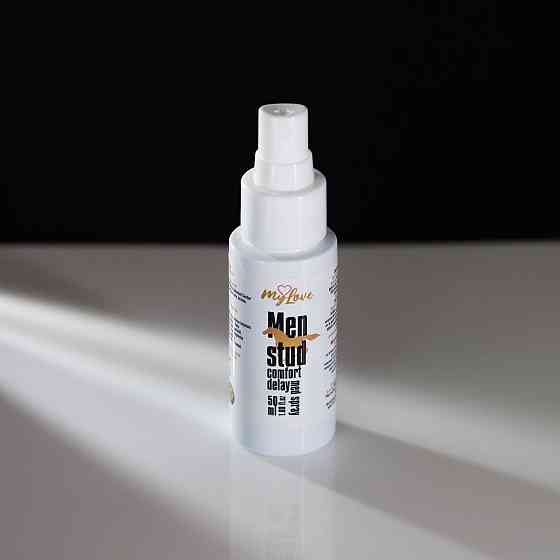 Пролонгирующий спрей-лубрикант для мужчин - MyLove Men Stud Comfort Delay Med Spray, 50 мл Sex Aura Киев