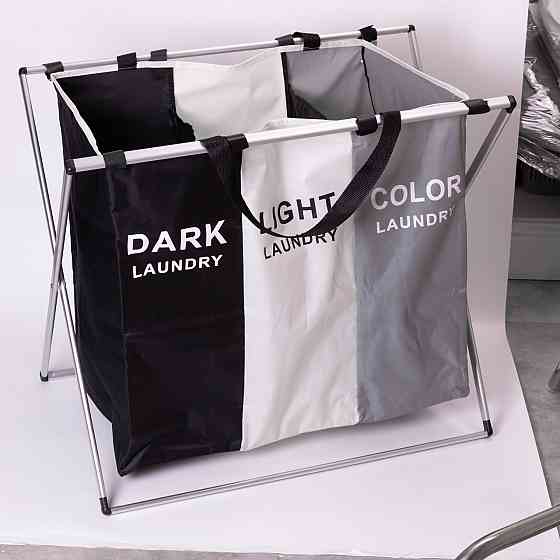 Yiwu Кошик-органайзер для білизни на каркасі 95 (л) на 3 відділення HP-41-4 Коломия