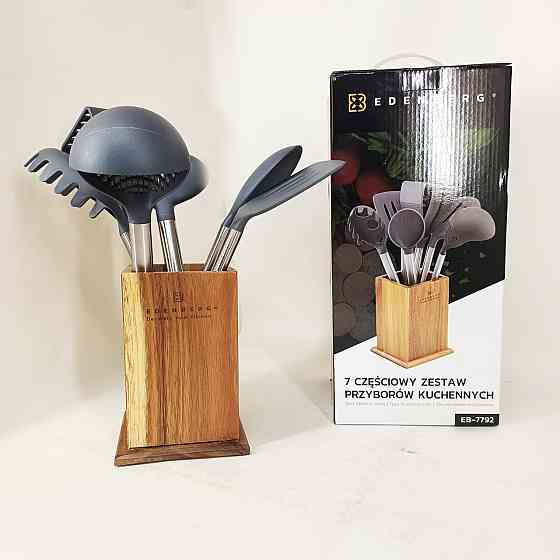 Набор кухонных предметов из силикона, Поварские принадлежности, Набор кухонной утвари силикон HP-61 Львов