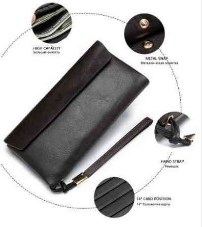 Клатч унисекс Vintage 14903 Коричневый Киев