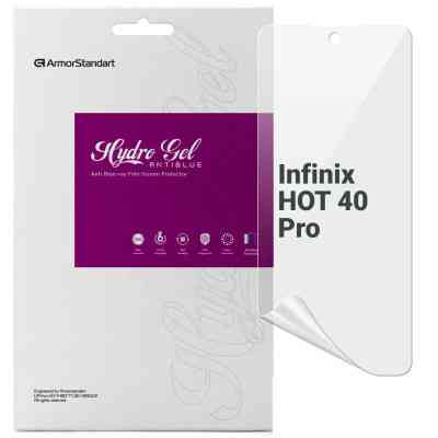 Пленка защитная Armorstandart Anti-Blue Infinix HOT 40 Pro (ARM73771) Винница