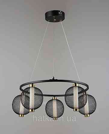 Люстра підвісна світлодіодна VALESO 5 плафонів LED Чорний Золото Метал 3000K+6500K YH1466/5 Київ