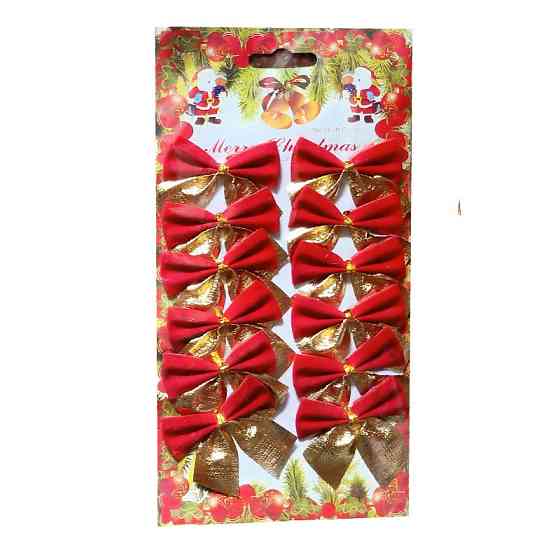 Банти для ялинки 12 штук 50 на 55 мм червоно-золотистий Київ