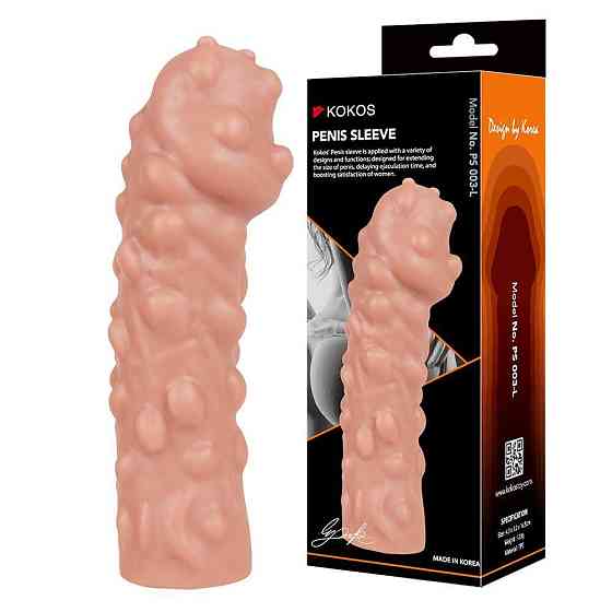 Насадка на член Kokos Penis Sleeve PS 003 L Sex Aura Київ