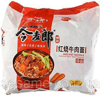 Китайская лапша рамэн быстрого приготовления Говядина c овощами . JML INSTANT NOODLE 109г Харьков - изображение 1