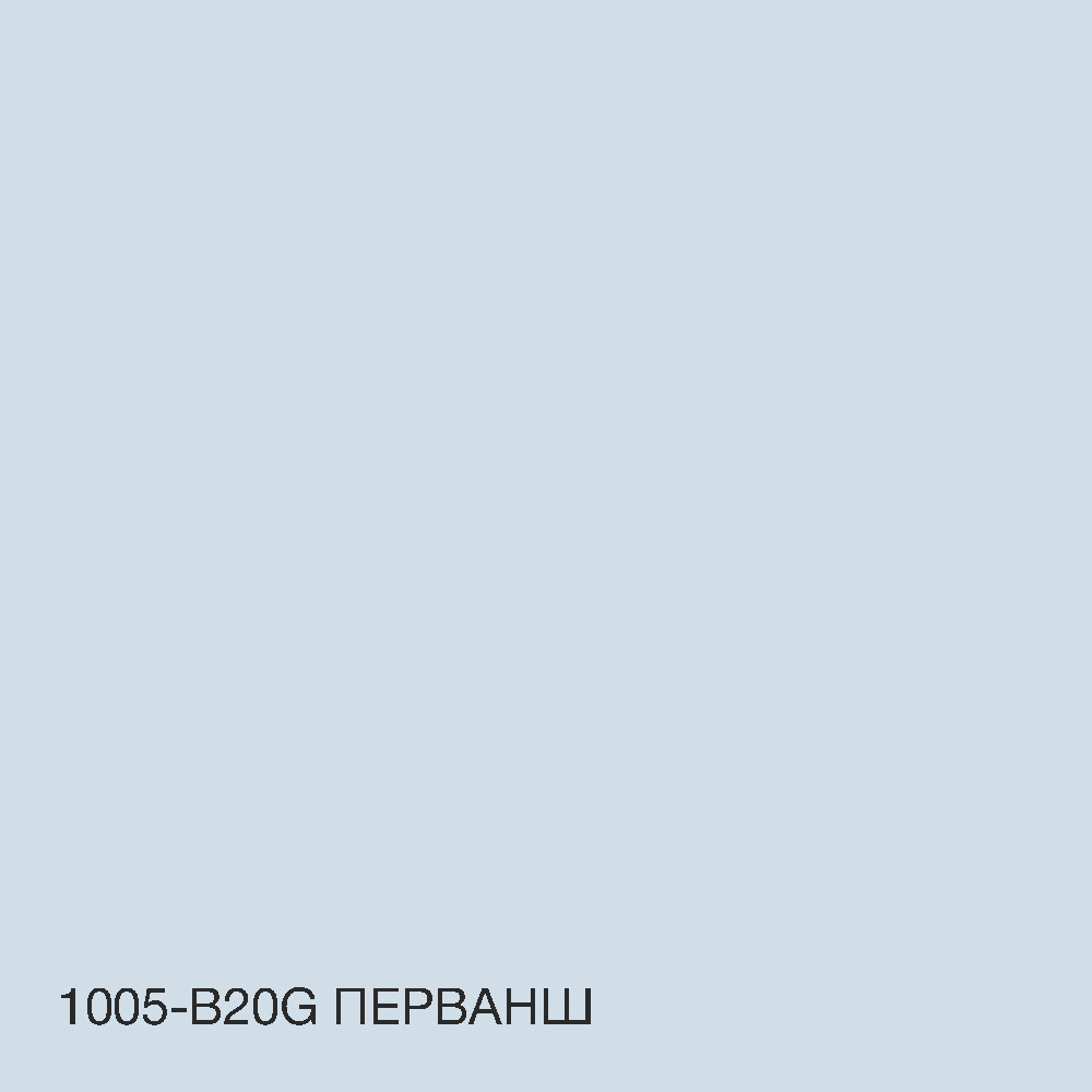Фарба Акрил-латексна Фасадна водостійка стійка до атмосферних впливів емаль Перванш Skyline 5 л Харків - фото 2