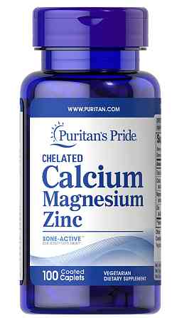 Кальцій магній цинк Puritan's Pride Calcium 333 mg plus Magnesium 133 mg та Zinc 8 mg Chelated, 100 capl Луцьк
