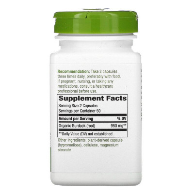 Трави Nature's Way Корінь Лопуха, Burdock Root, 475, 100 капсул (NWY11200) Вінниця - фото 2