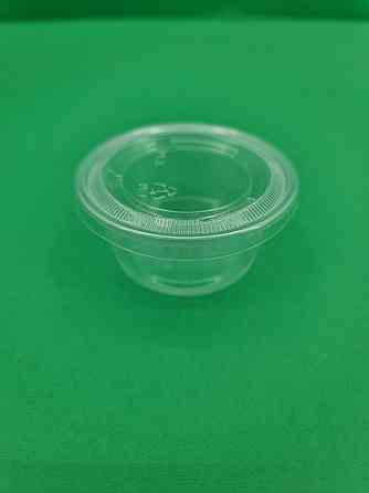 Чаша 3,25 OZ (96 мл) PP (100 шт.) Харків