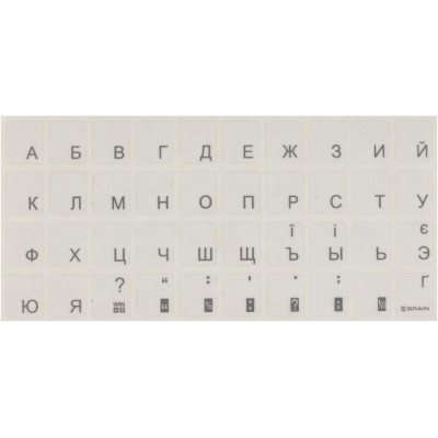 Наклейка на клавіатуру Brain silver (STBRTRSILVER) Вінниця - фото 1