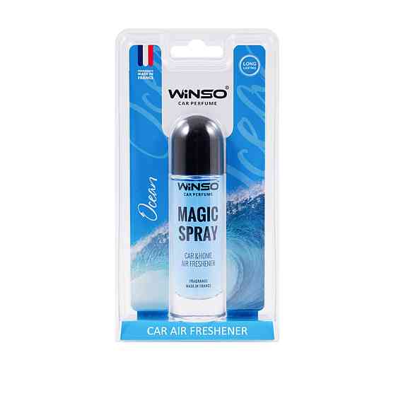 Ароматизатор Winso Magic Spray Ocean, 30мл Київ