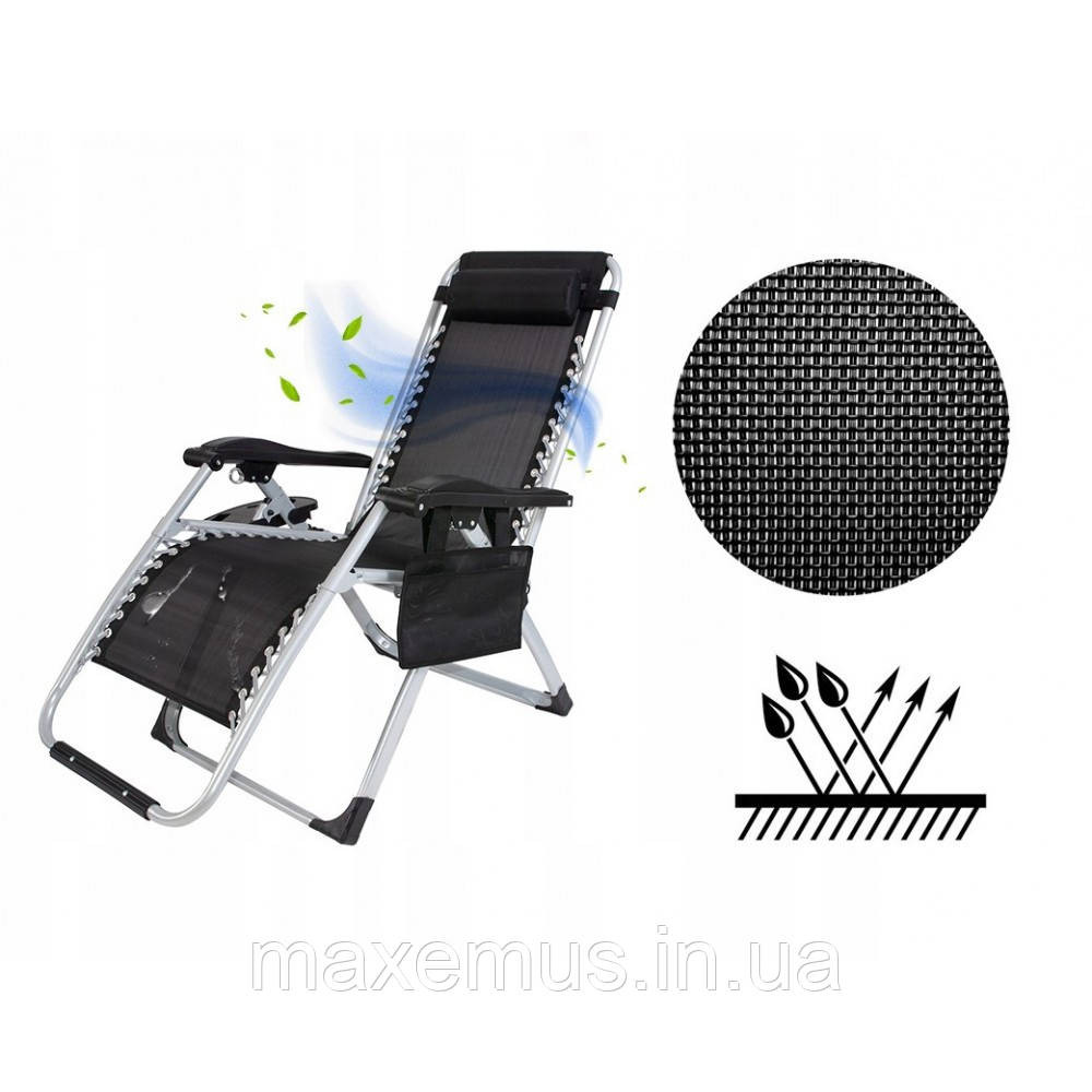 Раскладное кресло шезлонг туристический Bonro BG-006 черный + карман Садовый лежак пляжный шезлонг Мостиска - изображение 7