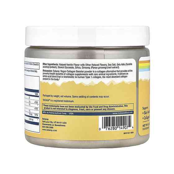 Колаген для веганів Solaray Vegan Collagen Booster 173г ваніль Київ