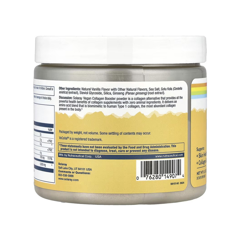 Колаген для веганів Solaray Vegan Collagen Booster 173г ваніль Київ - фото 3