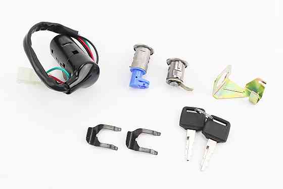 Замки к-кт (запалювання, сидіння) тип 5 Киев