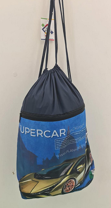 Рюкзак TM Profiplan Supercar series blue (1 шт) Харків - фото 7