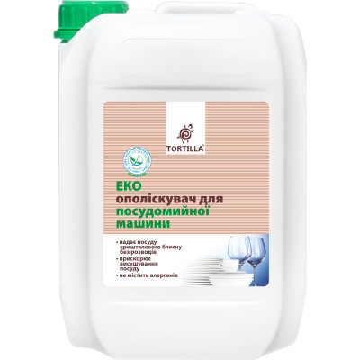 Ополіскувач для посудомийних машин Tortilla Еко 4.7 л (4820178062596) Вінниця - фото 1