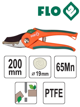 Секатор садовий 200 мм d=19 мм тефлон Харків - фото 5